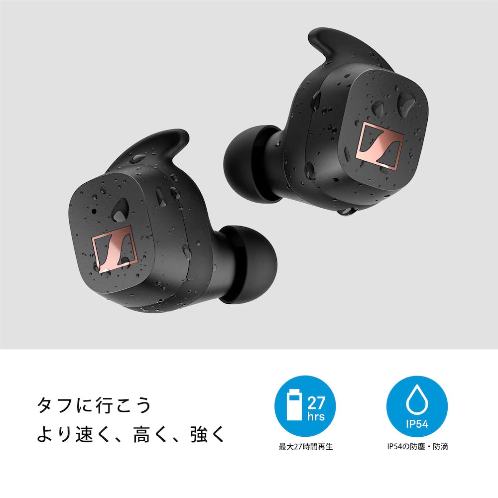 Amazon.co.jp: ゼンハイザー(Sennheiser) ワイヤレスイヤホン