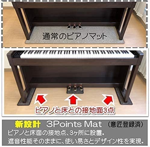 Amazon | ヤマハ YAMAHA DigitalPiano 電子ピアノ 88鍵盤 高低自在椅子