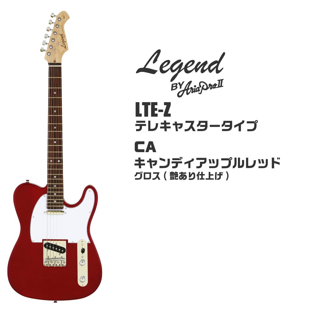Amazon | エレキギター 初心者セット 12点 Legend LTE-Z メタリック