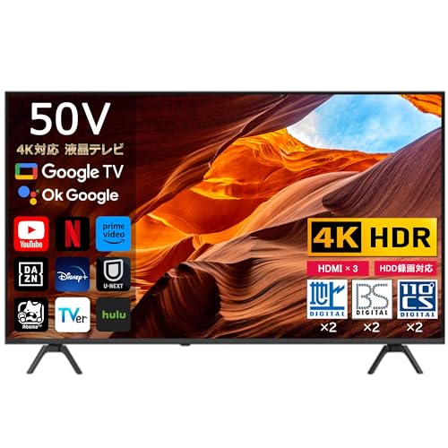 Amazon | [スマートテレビ] 50インチ 4K対応 液晶テレビ SmartTV