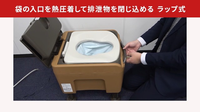 Amazon.co.jp: [パナソニック] ポータブルトイレ ラフィーネキューブ