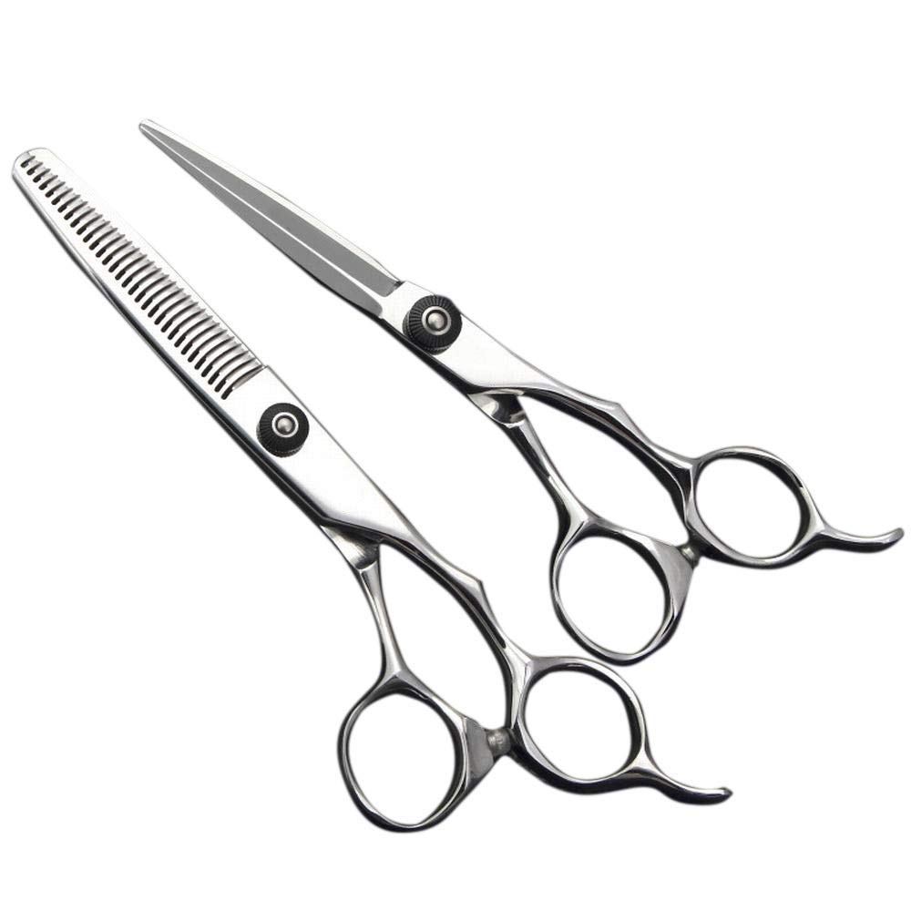 Amazon.co.jp: Zxyan 散髪 ヘアカット はさみ 6.0インチの