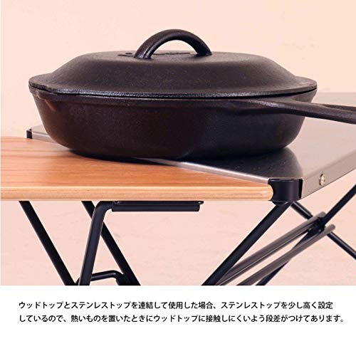 Amazon | ハングアウト(Hang Out) 焚き火 テーブル アーチテーブル