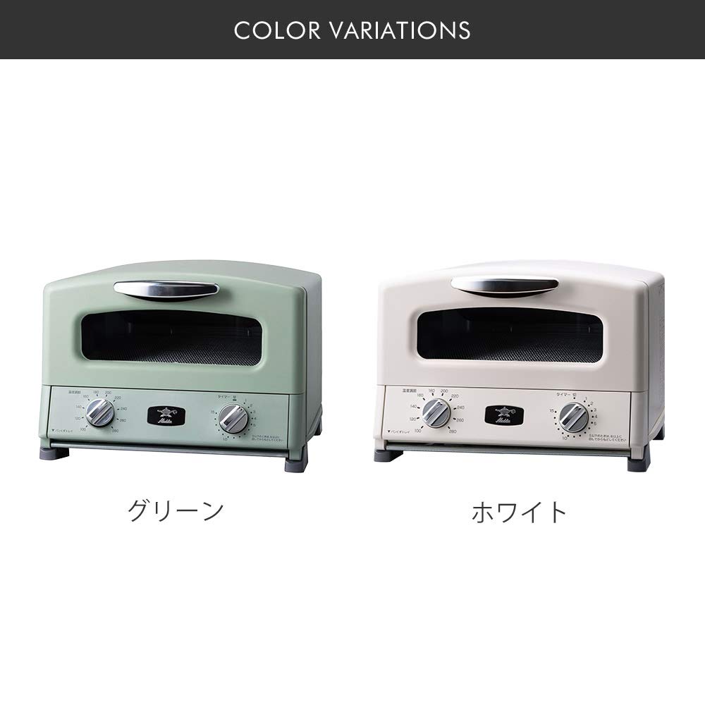 Amazon | Aladdin (アラジン) 新グラファイト グリル & トースター 4枚