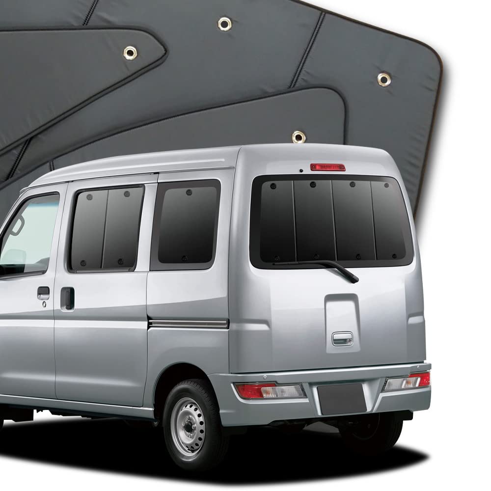 Amazon | 趣味職人 プライバシー サンシェード 車 ハイゼットカーゴ