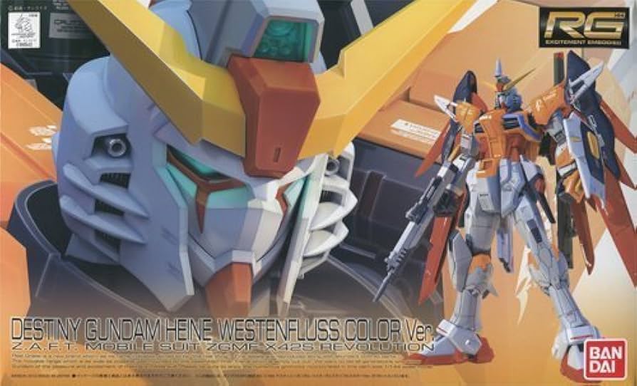 Amazon | GUNPLA EXPO 2013 RG 1/144 デスティニーガンダム ハイネ