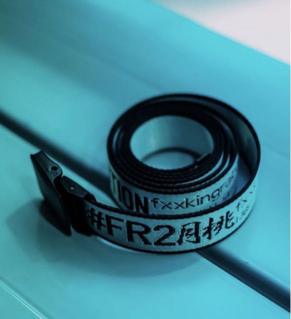 FR2 月桃 ベルト ティファニーブルー 沖縄限定 安い 価格ファッション