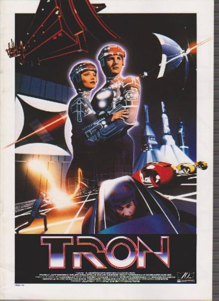Amazon.co.jp: 映画パンフレット 「トロン」 監督/スティーヴン・リズ