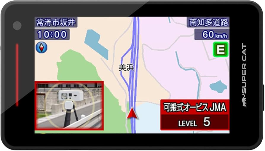 Amazon.co.jp: 2025年モデル ユピテル レーザー&レーダー探知機 YPK