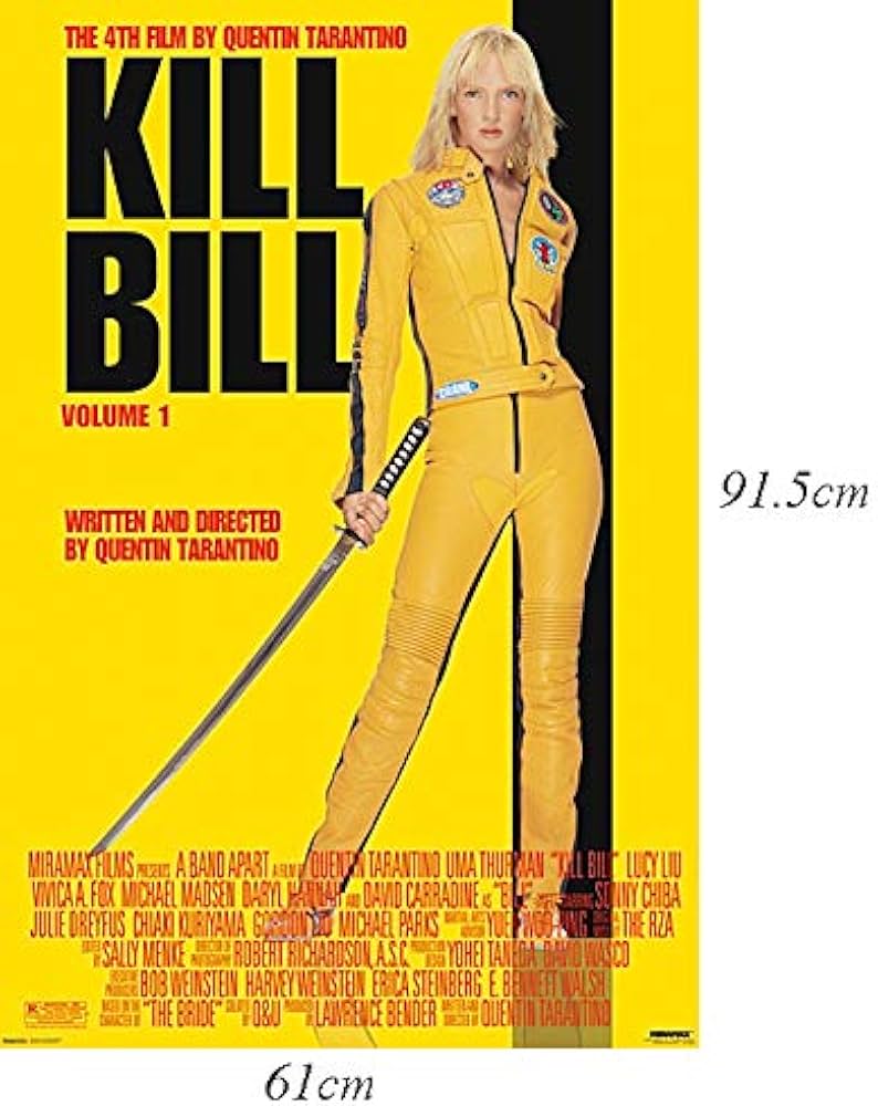 Amazon.co.jp: EDEN（エデン）キルビル KILL BILL vol.1 特大 ポスター