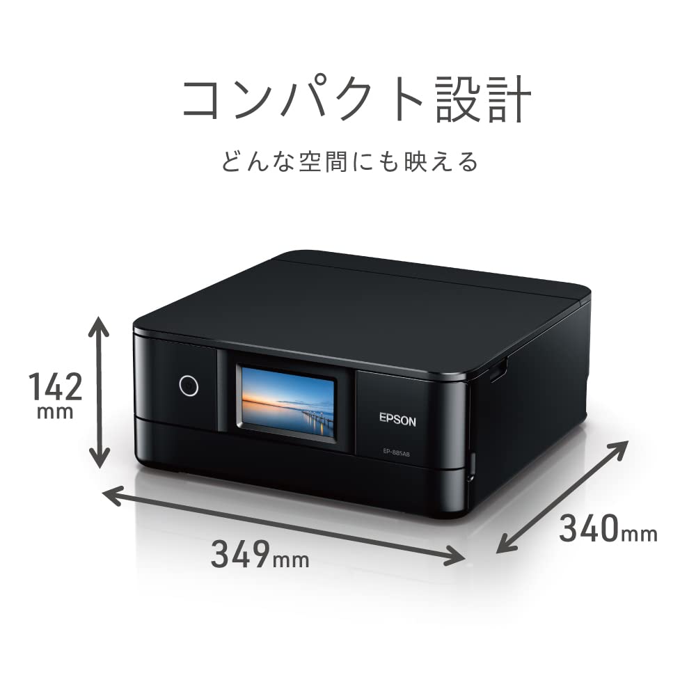 Amazon.co.jp: エプソン プリンター A4インクジェット複合機 カラリオ