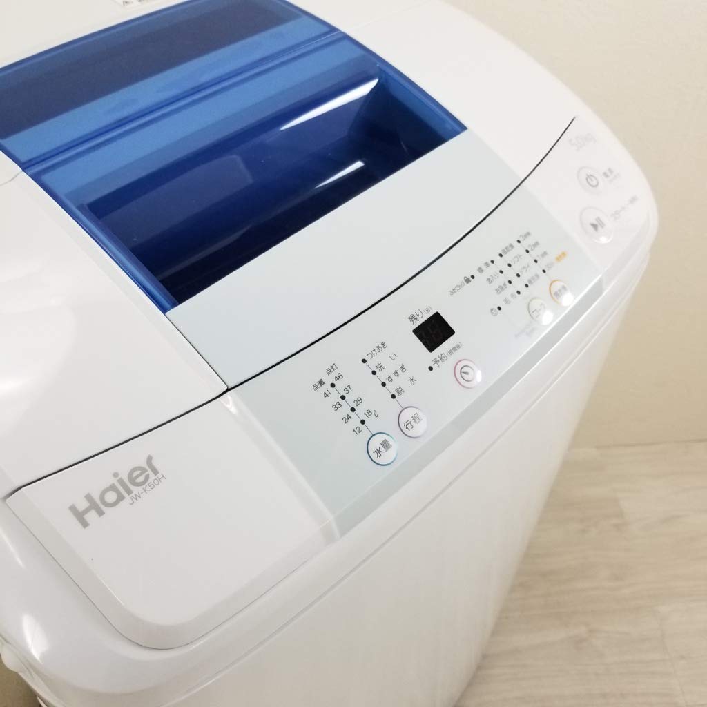 Amazon.co.jp: ハイアール 5.0kg 全自動洗濯機 ホワイトHaier JW-K50H