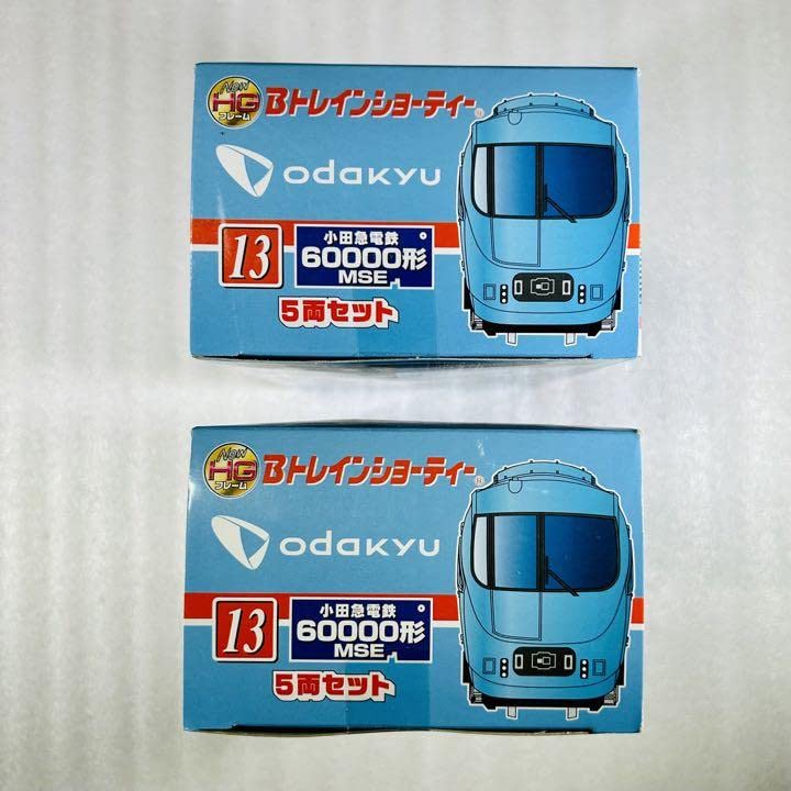 Amazon.co.jp: 未組立Bトレイン 小田急60000形 MSE 5両×2箱セット