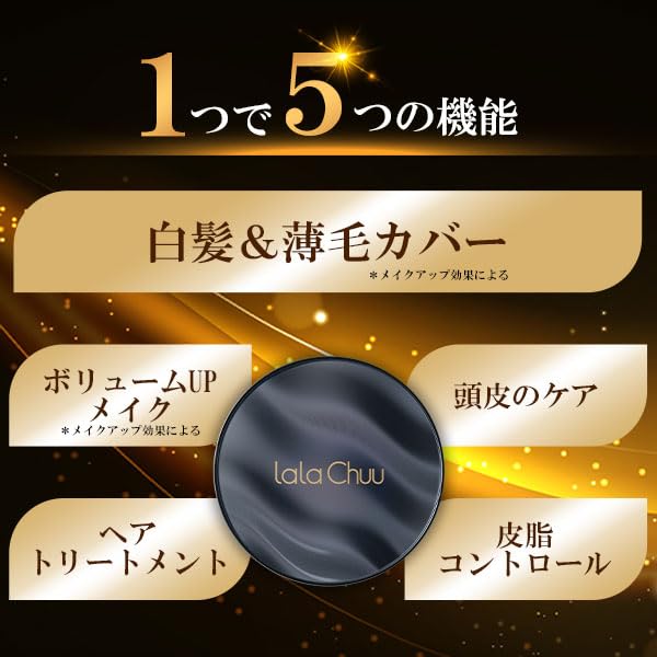 Amazon | 【正規品】ララチュー ヘアファンデーション プレミアムN