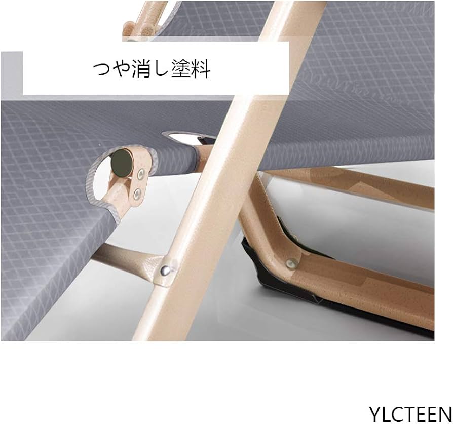Amazon｜YLCTEEN 寝椅子 折りたたみチェア 昼休み寝椅子