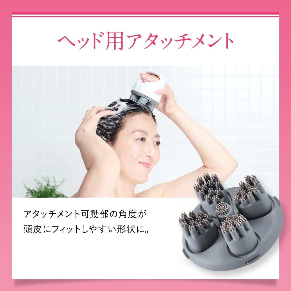 Amazon | アートネイチャー LH スカルプヘッドスパ プラス ホワイト