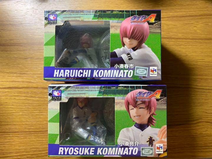 Amazon | ダイヤのA 小湊春市 小湊亮介 フィギュア セット
