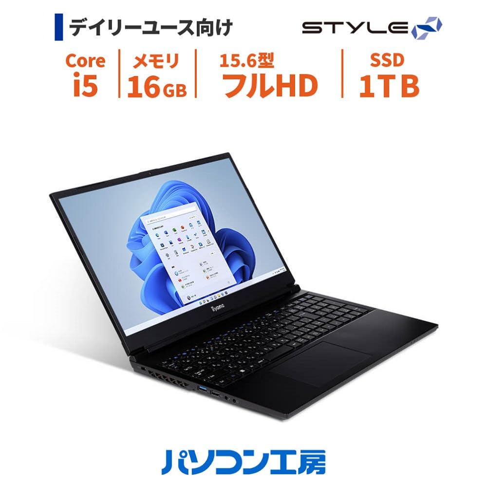 Amazon.co.jp: iiyama PC ノートパソコン STYLE INFINITY [15.6インチ