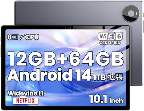 Amazon.co.jp: 【タブレット 10インチ Wi-fiモデル】8コア CPU 12GB+