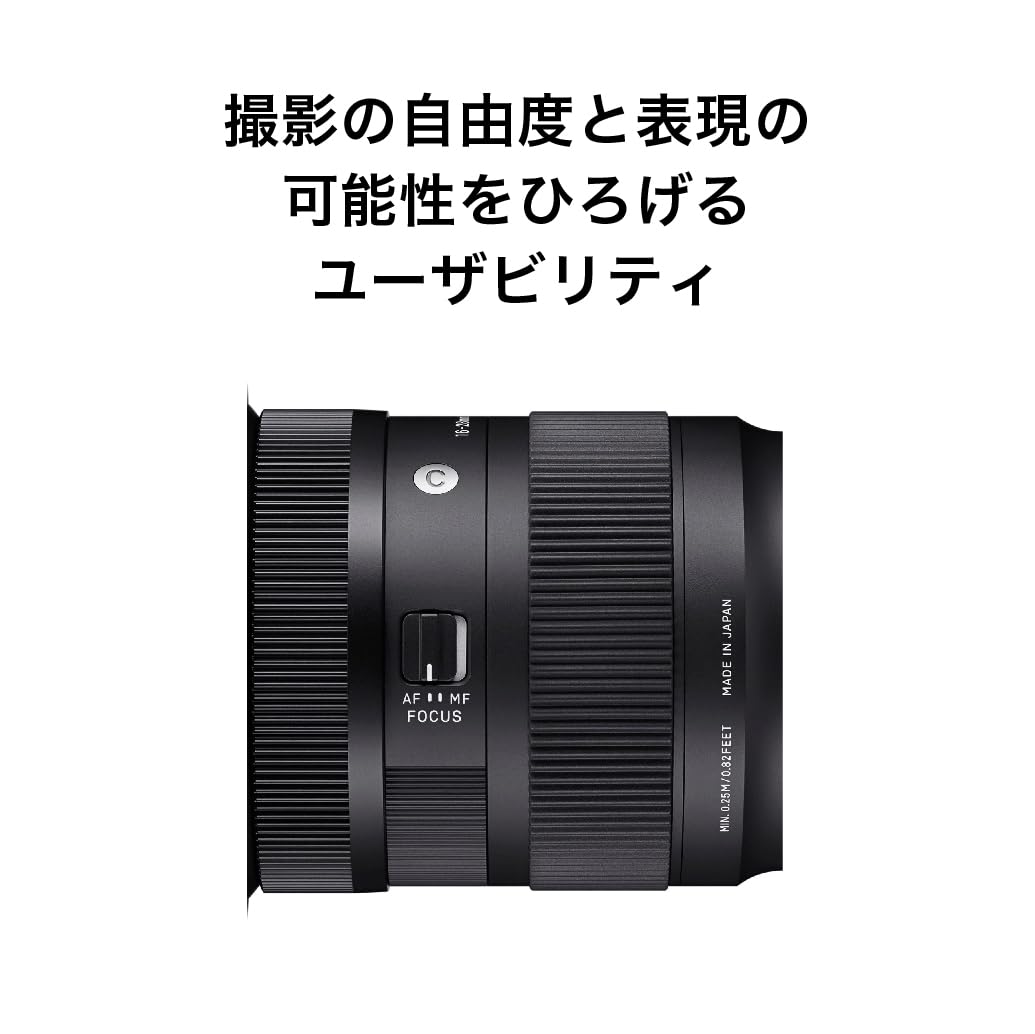 Amazon.co.jp: シグマ(Sigma) レンズ 16-28mm F2.8 DG DN Sony ソニー