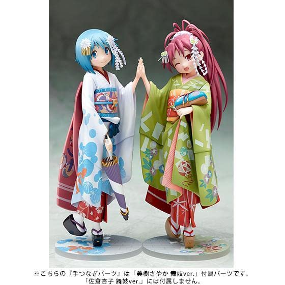 Amazon.co.jp: 魔法少女まどかマギカ 美樹さやか＆佐倉杏子 フィギュア