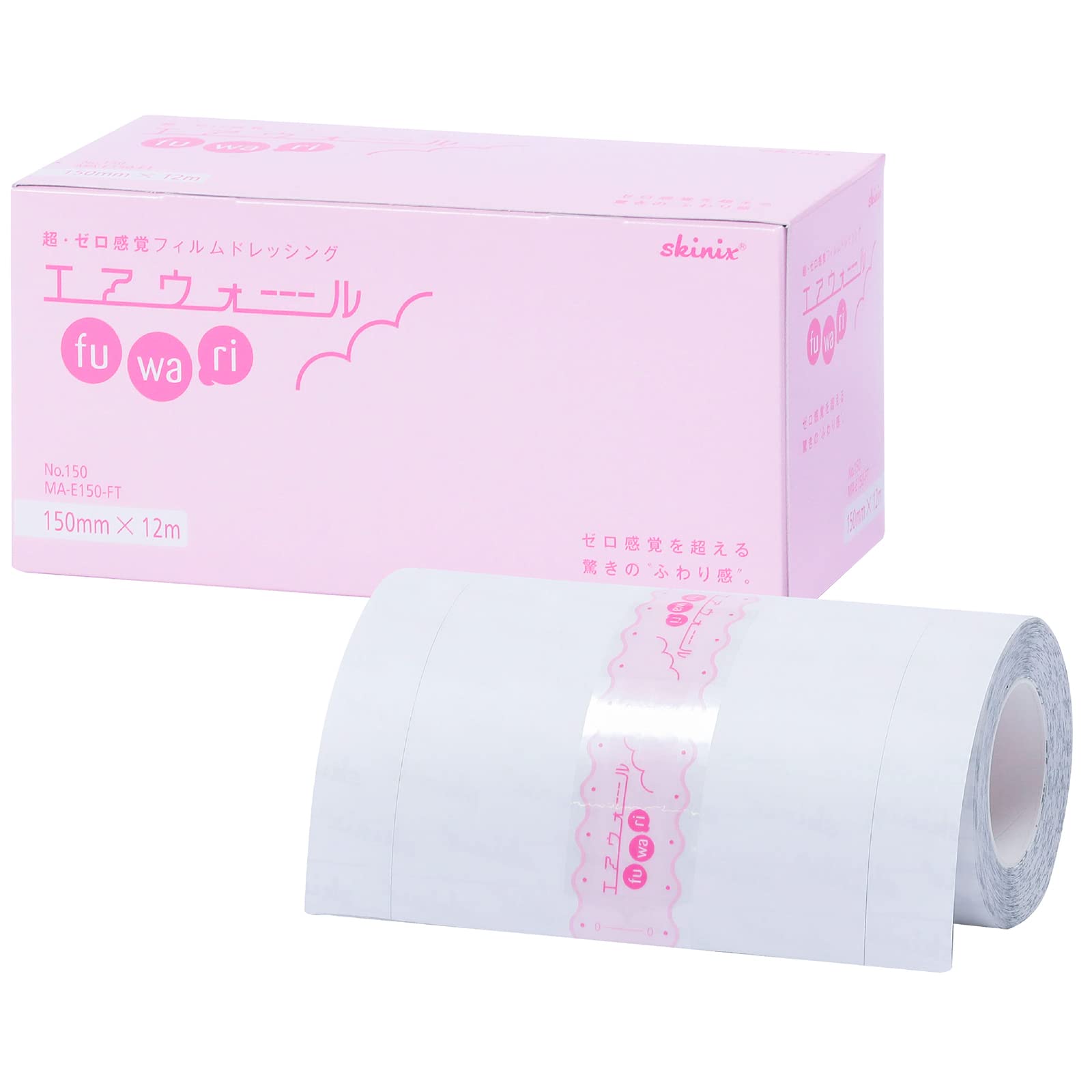 Amazon | skinix エアウォールふわり150mm×12m 超ゼロ感覚 防水