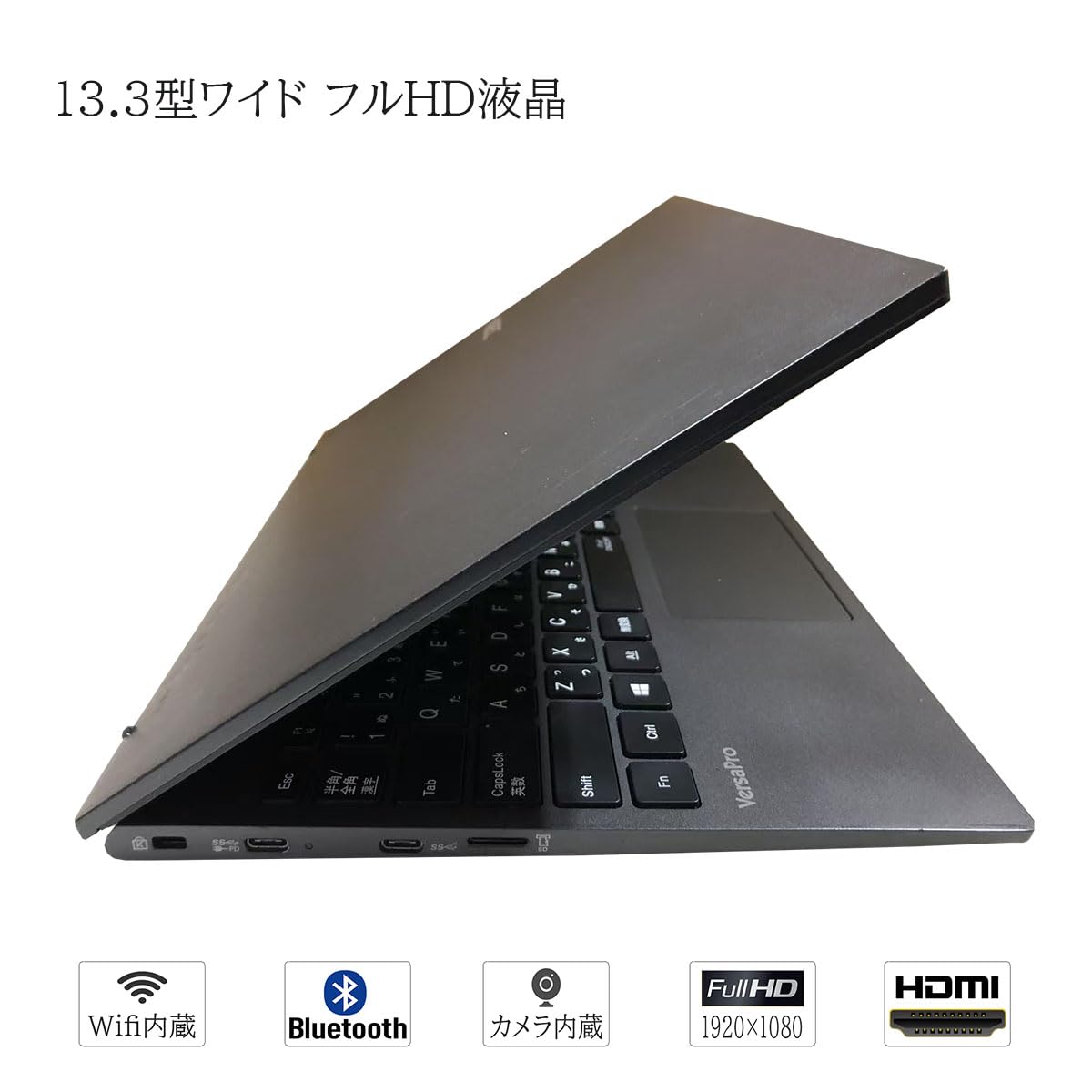 Amazon.co.jp: 【整備済み品】Windows11 office 2021搭載 NEC ノート