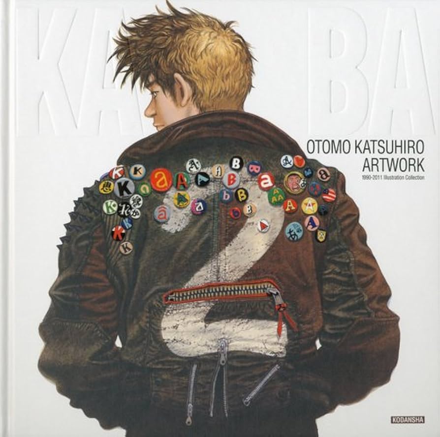 KABA 2 : Katsuhiro Ootomo;: Amazon.co.uk: Books
