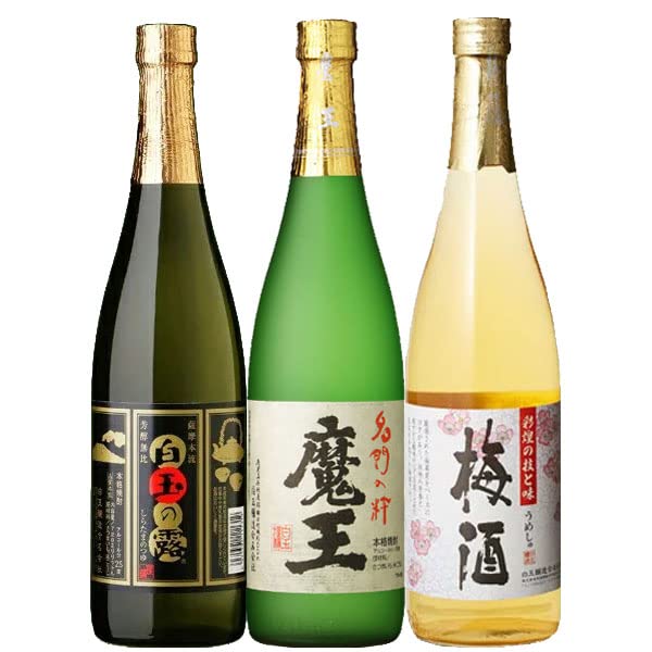 Amazon.co.jp: [飲み比べセット] 全て魔王の蔵が製造！ 魔王・白玉の露