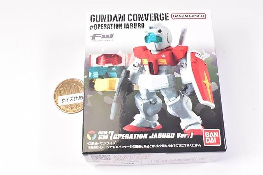 Amazon | FW GUNDAM CONVERGE #OPERATION JABURO [4.ジム(OPERATION