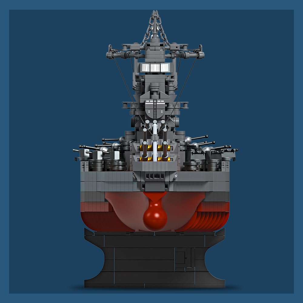 Amazon.co.jp: MISINI M7001 1:300 日本の大和戦艦ビルディング