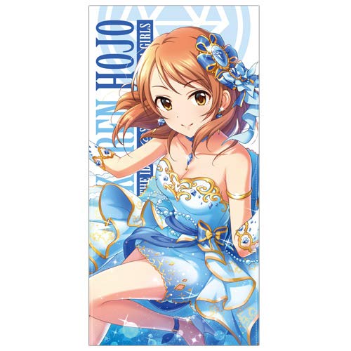 Amazon.co.jp: アイドルマスター シンデレラガールズ ルミナススター
