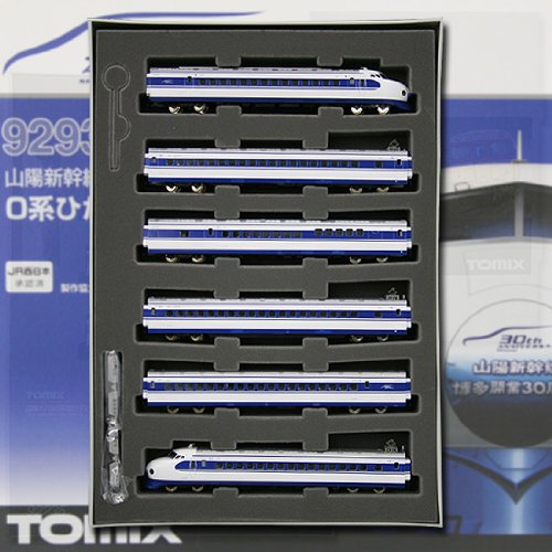 Amazon.co.jp: 【TOMIX・トミックス】鉄道模型Nゲージ山陽新幹線博多