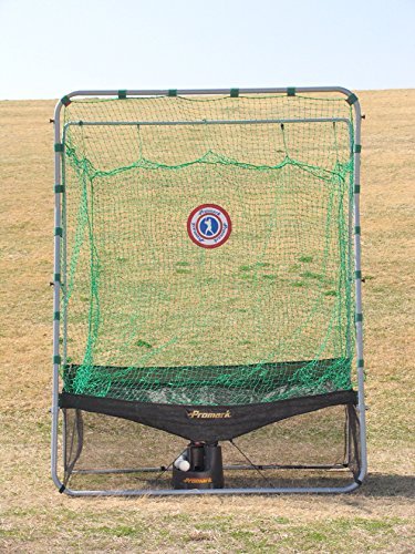 Amazon | プロマーク バッティングトレーナー・トス対面II 充電式 HT