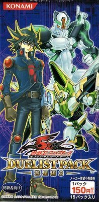 Amazon.co.jp: 遊戯王5D's OCG デュエリストパック 遊星編3 BOX : おもちゃ