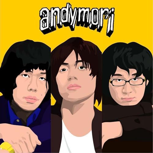 andymoriのandymoriからの楽曲ハッピーエンドをAmazon Musicで