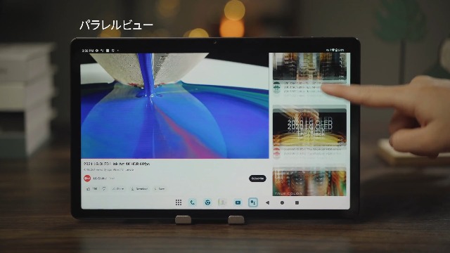 Amazon.co.jp: Android 14 タブレット 12インチ TECLAST T60