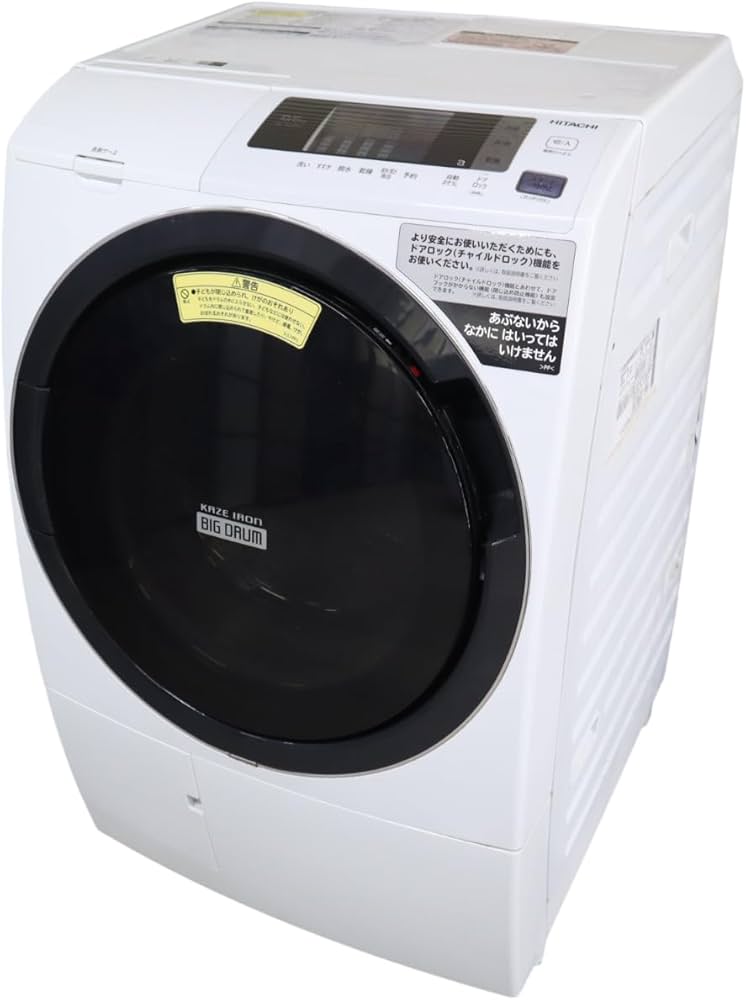 Amazon.co.jp: Hitachi BD-SG100CL W Big Drum Tumble Type Washer