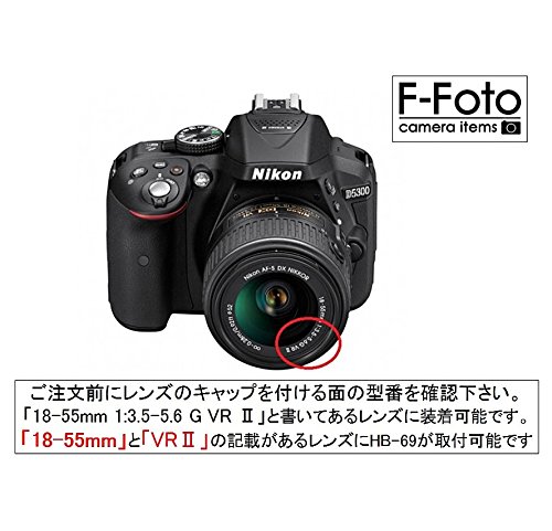 Amazon | 【F-Foto】 《フード＆フィルター セット》 Nikon ニコン