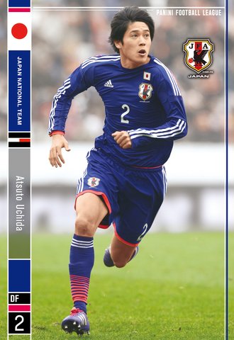 Amazon.co.jp: 内田 篤人 日本代表 R パニーニフットボールリーグ