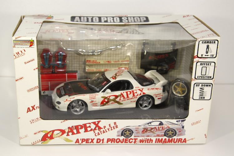 Amazon | ホットワークス 1/24 マツダ RX-7 FD3S A'PEX D1