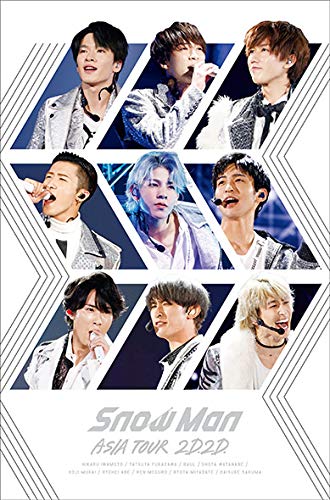 Amazon.co.jp: Snow Man ASIA TOUR 2D.2D. (Blu-ray2枚組)(通常盤Blu