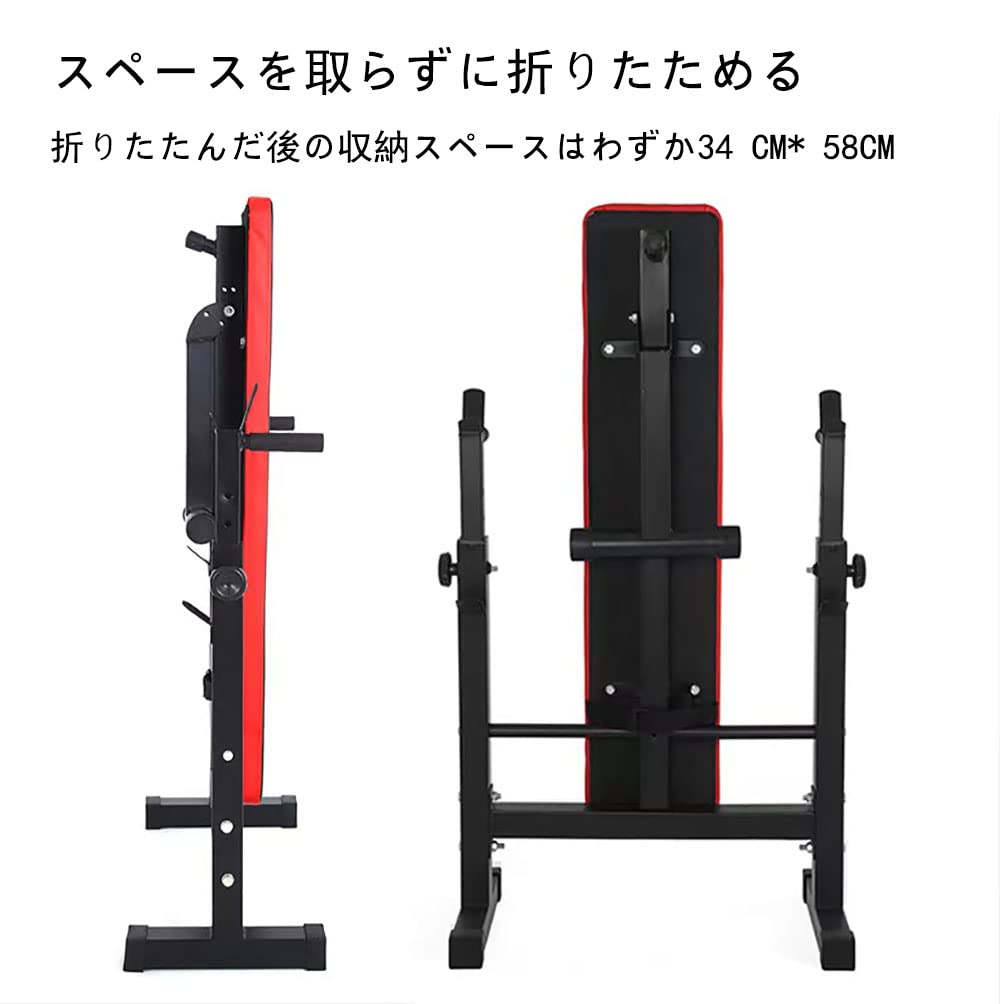 Amazon.co.jp: トレーニングベンチ 折り畳み インクラインベンチ