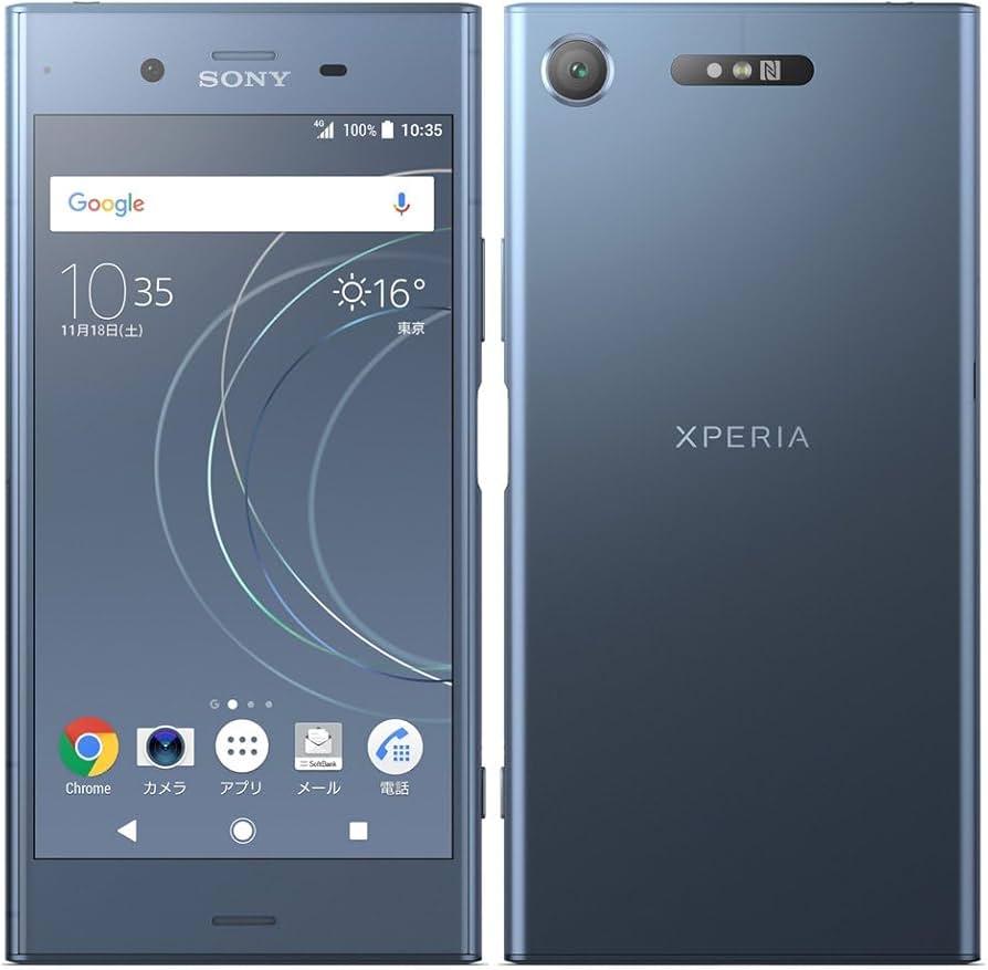 Amazon | 【整備済み品】SONY Xperia XZ1 OS種類：Android 8.0 販売