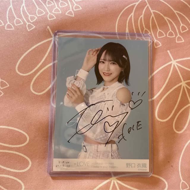 Amazon.co.jp: 野口衣織 直筆サイン イコラブ 全国ツアー