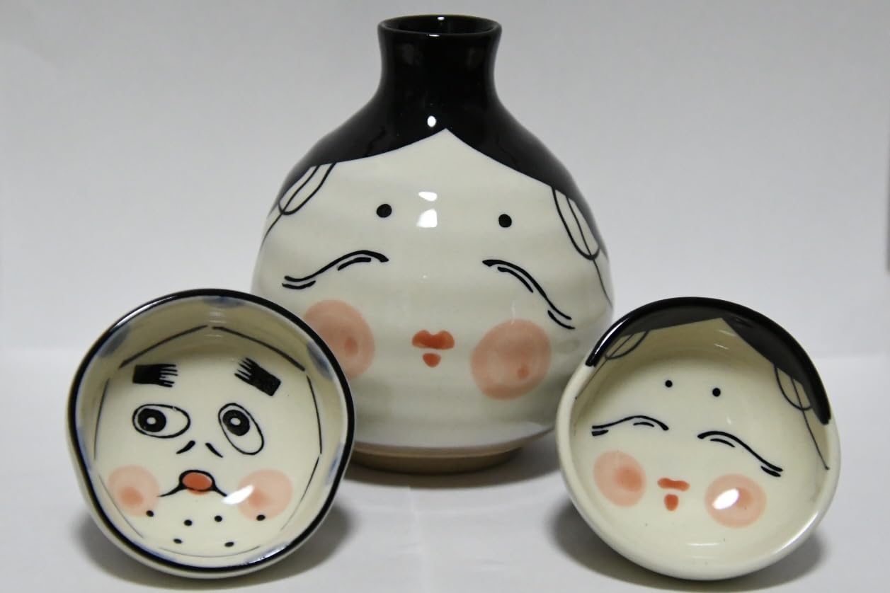 Amazon | おかめ徳利3点セット おかめお猪口 ひょっとこお猪口 日本酒