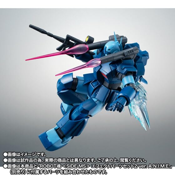 Amazon | ROBOT魂 ＜SIDE MS＞ RX-77-3 ガンキャノン重装型 ver