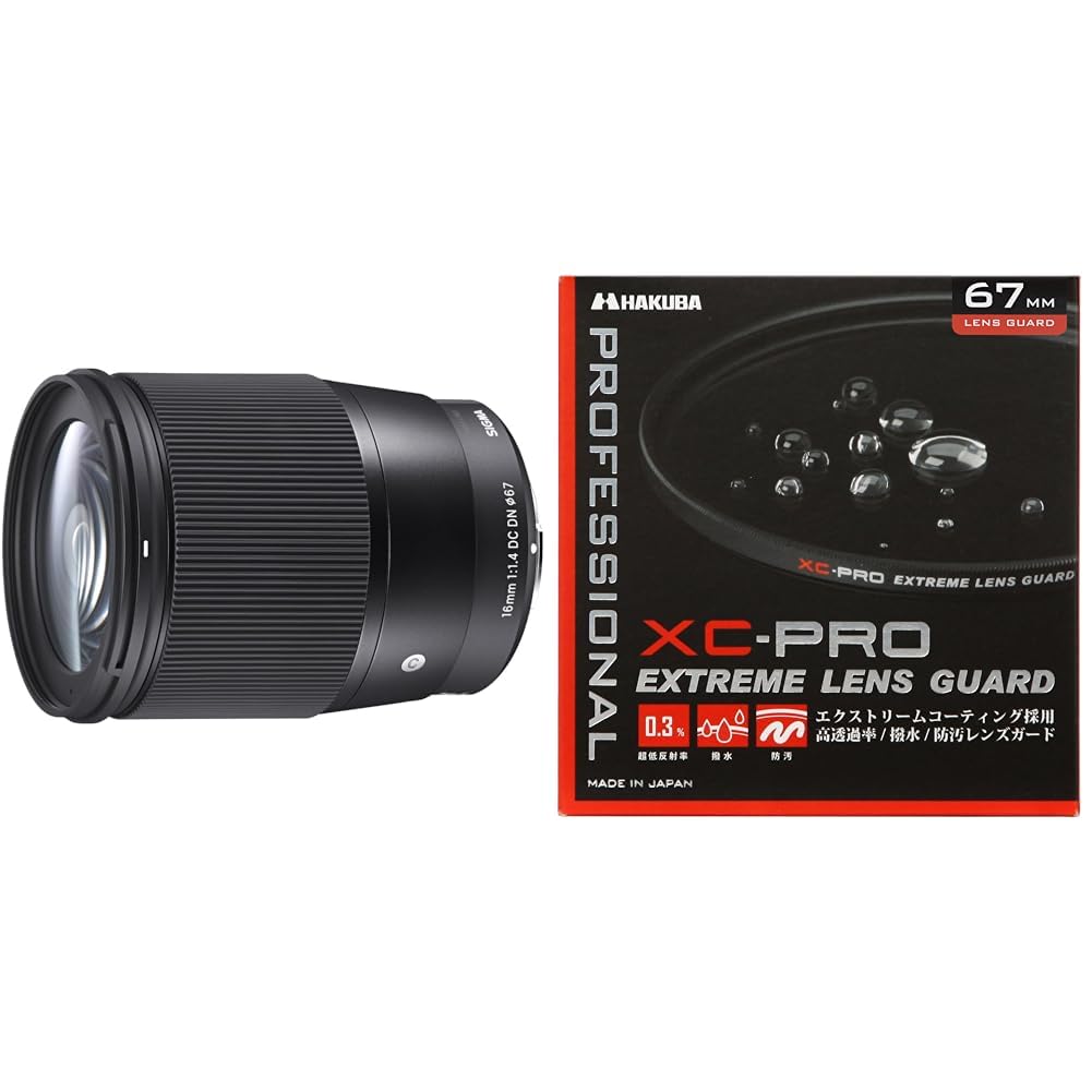 Amazon.co.jp: シグマ(Sigma) レンズ 16mm F1.4 DC DN Sony ソニー E