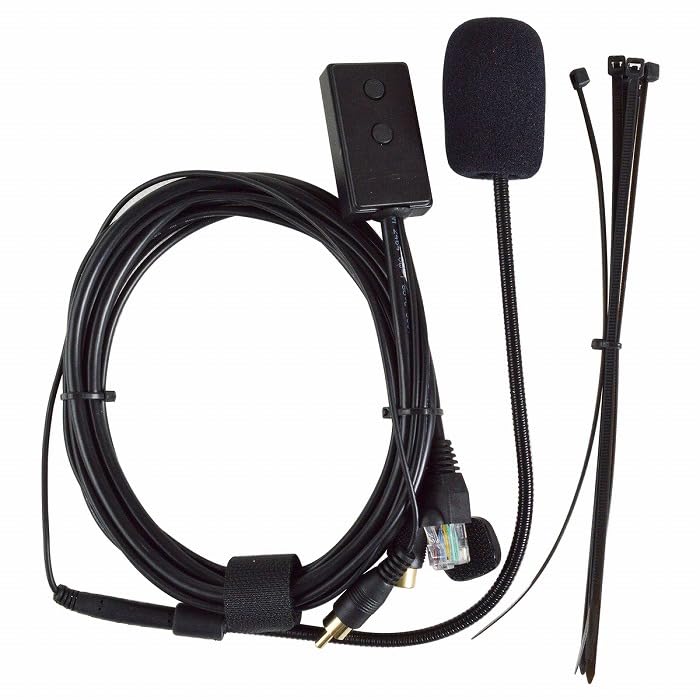Amazon | アイコム Icom 車載無線機用 フレキシブルマイク モジュラー