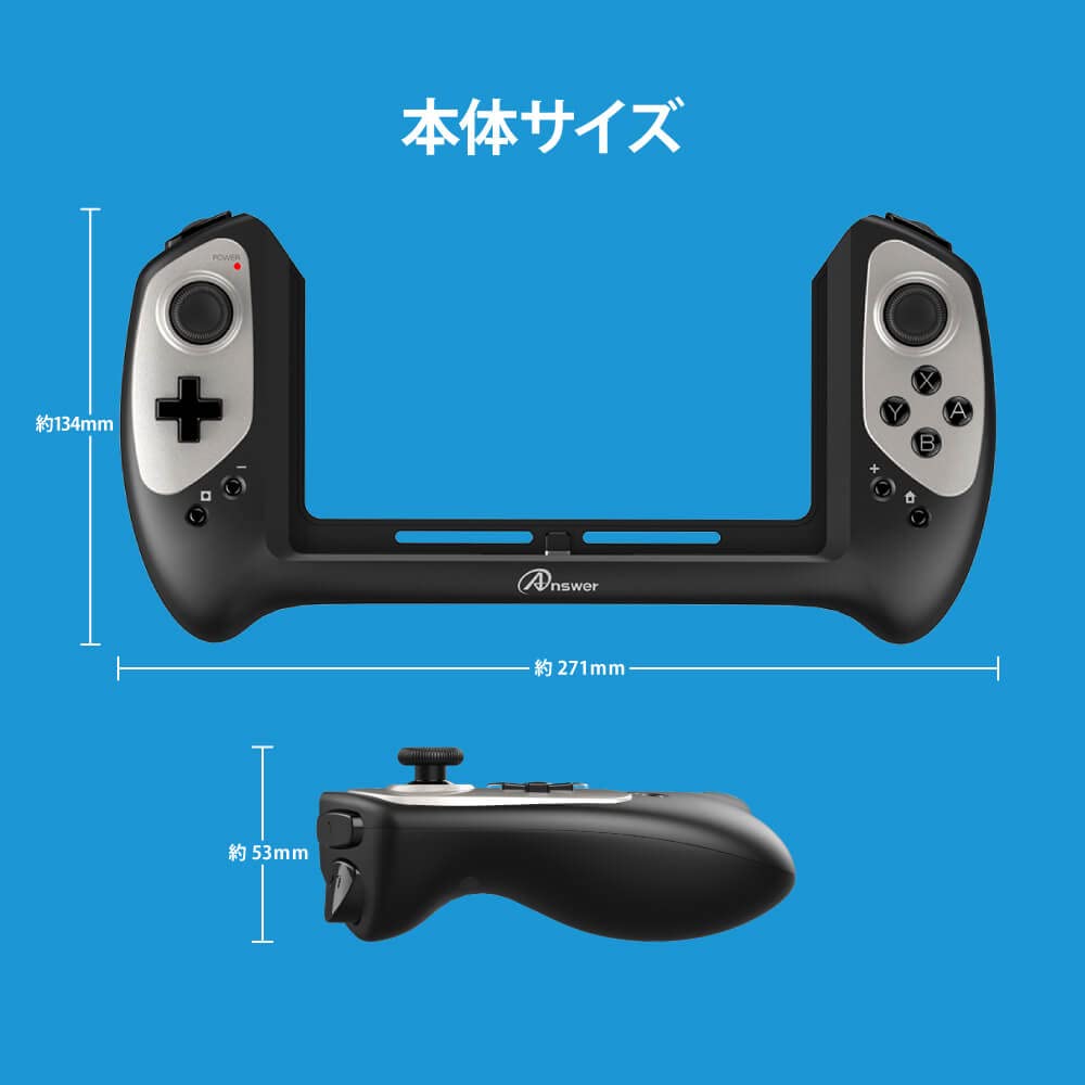 Amazon.co.jp: アンサー Switch有機ELモデル用 2ndステーション